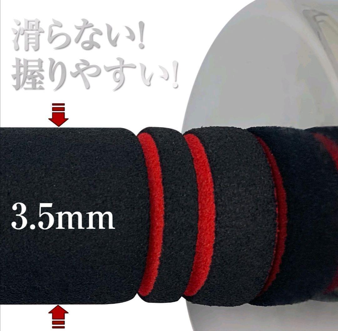 1482_鏡面ダンベル 15kg 2個セット 可変式ダンベル スチール製