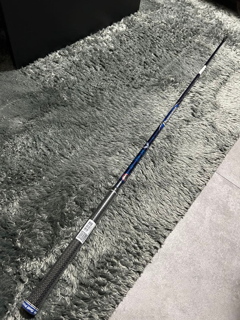 Diamana BLUE TM50 （TaylorMadeスリーブ）