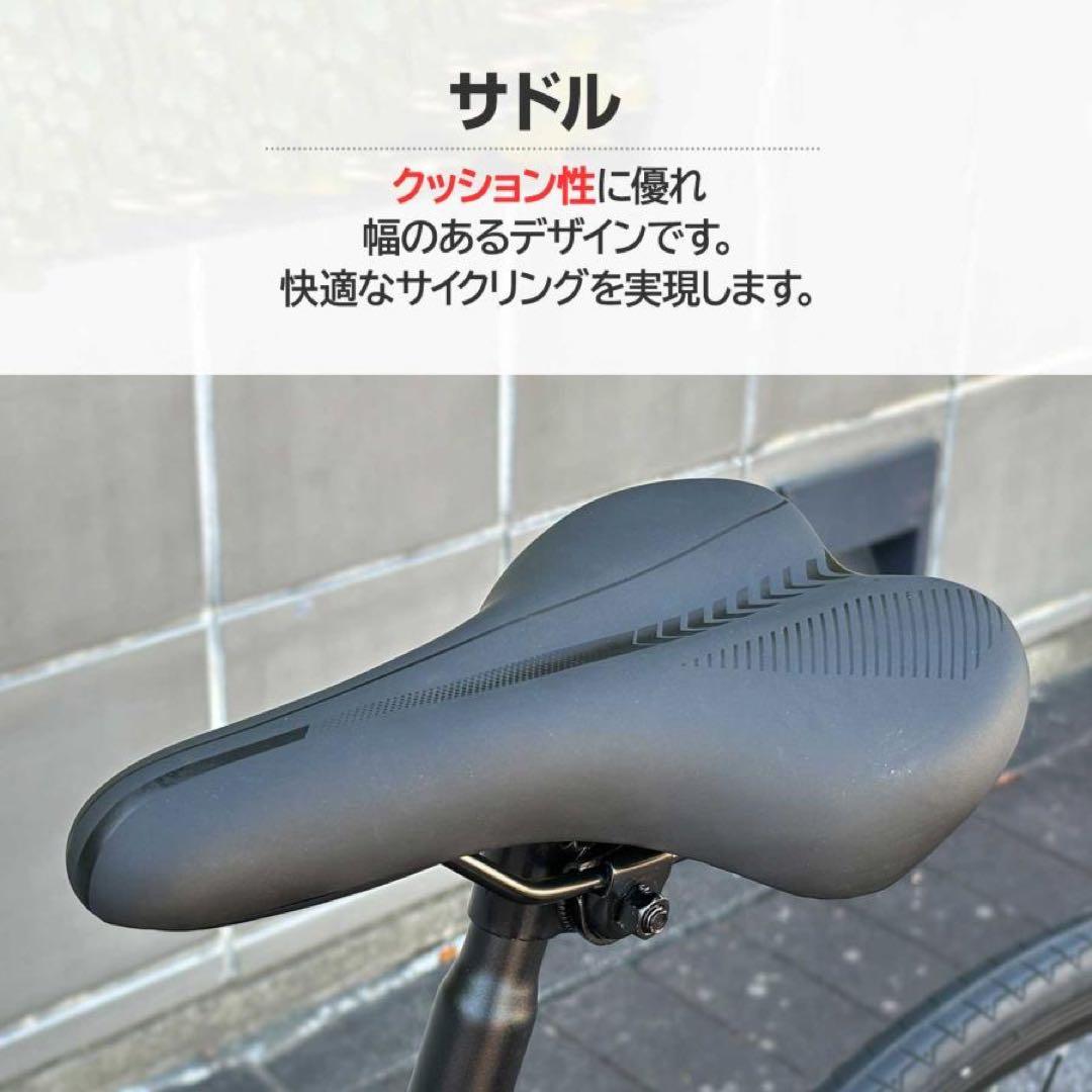 新品 ロードバイク 自転車 初心者 21段変速 シマノ製 アウトドア 黒