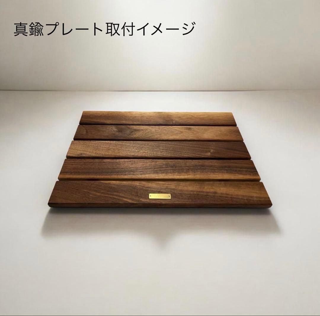 【outlet】 igtブラックウォールナット天板1ユニット2セット【E】