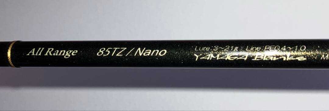 ヤマガブランクス Blue Current 85TZ Nano