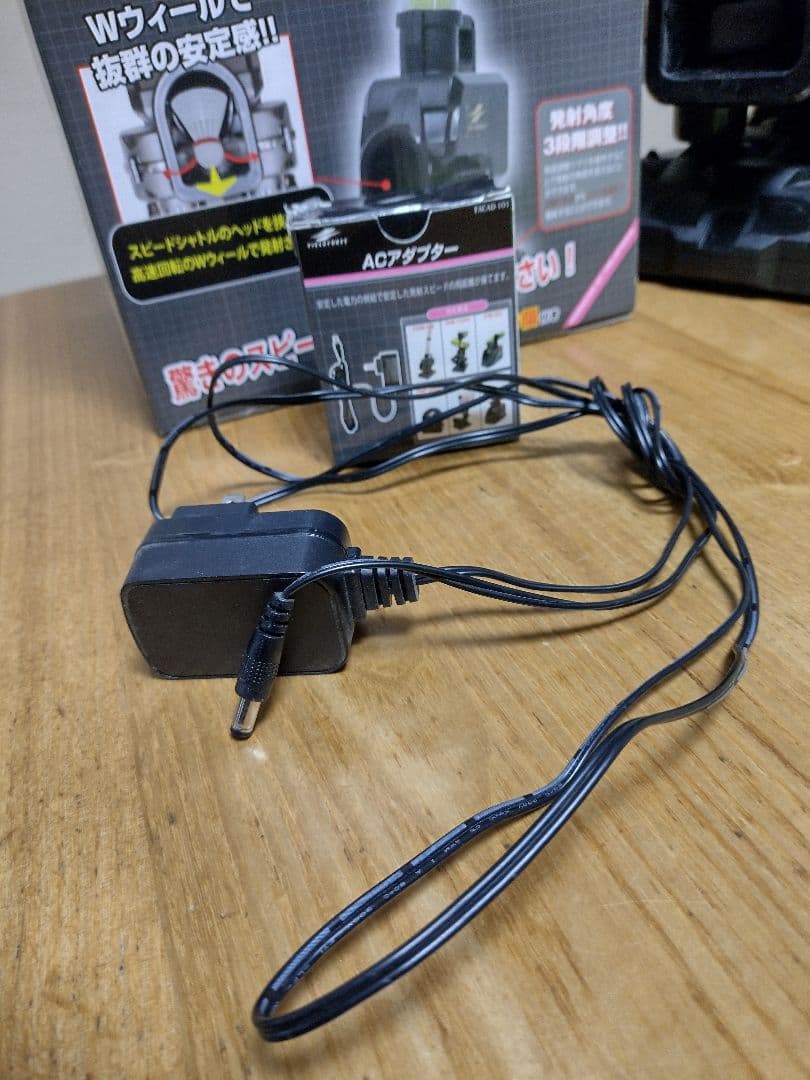 【アダプター付】フィードフォース　スピードシャトルマシン　シャトル付