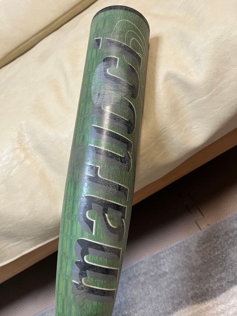 marucci ワニクラッシャー 緑ワニ　JR max 80cm