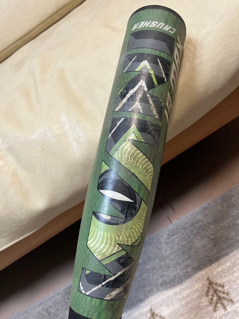 marucci ワニクラッシャー 緑ワニ　JR max 80cm
