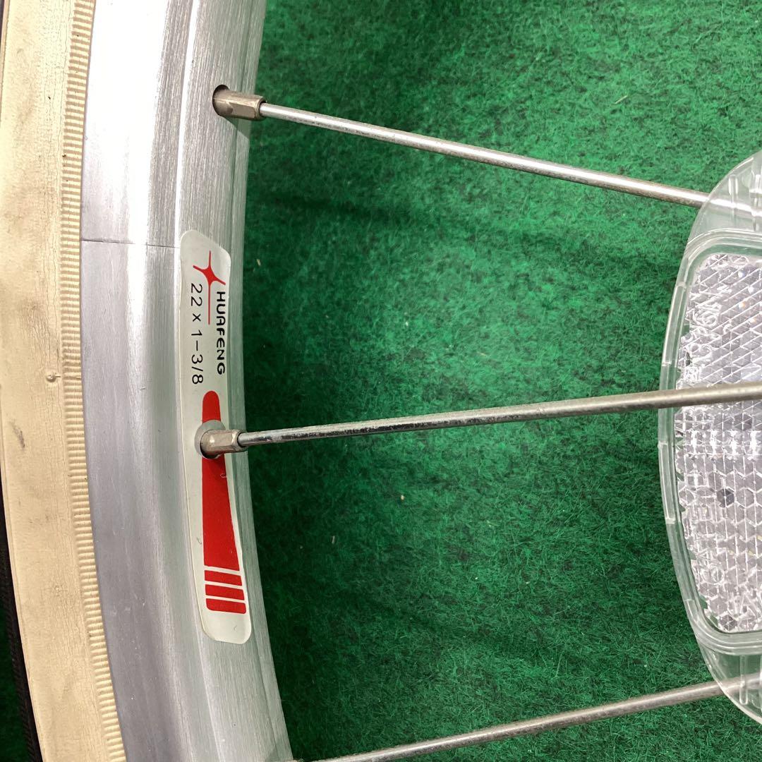 22×1 3/8 タイヤ付　アルミリム　シングル　リア　後ろ　22インチ