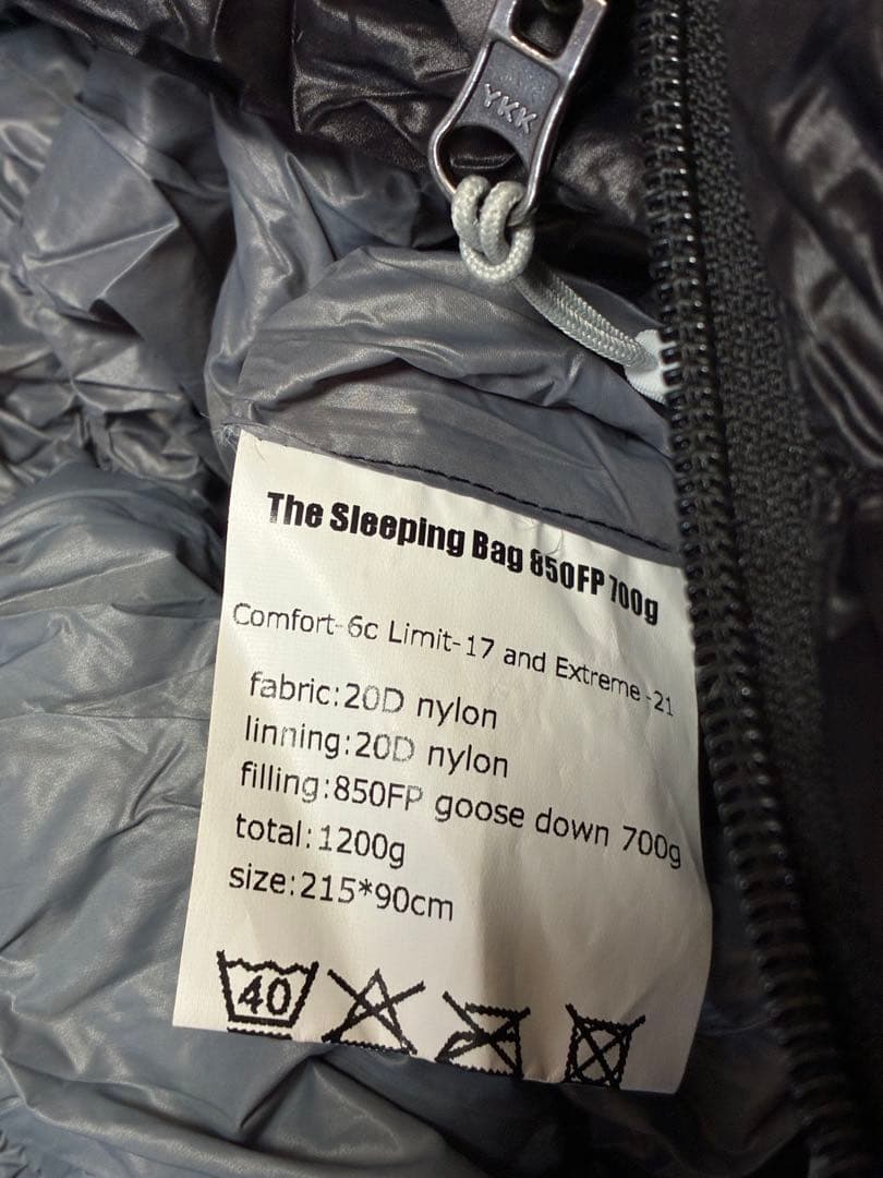 Brooklyn Outdoor Company 寝袋 850FP 700g