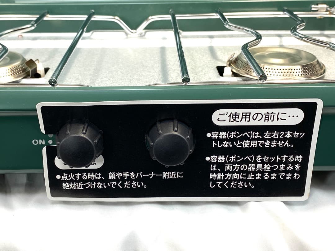 【新品】Iwatani イワタニ FLAT TWIN CB8000F 取り説付き