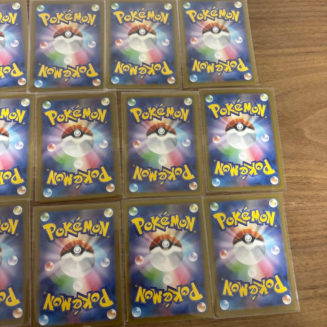 ポケカsrまとめ売り(31枚)