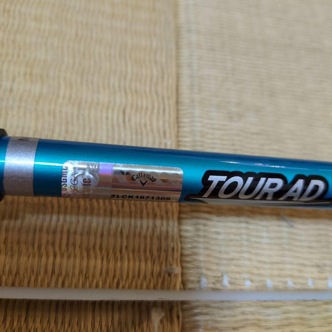 キャロウェイ　ローグst max 5w