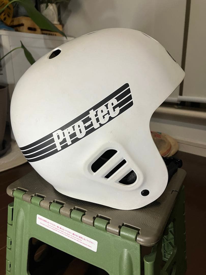 Pro-tec スケートボード ヘルメット フルカット　マットホワイト