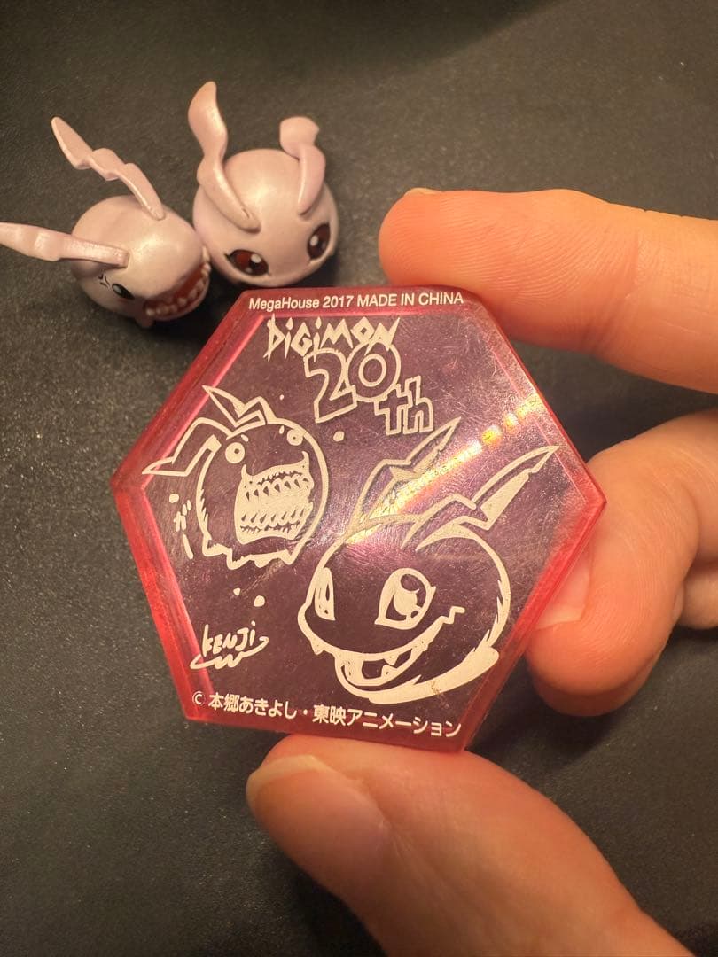 「美品」デジモンアドベンチャー　デジコレ！20周年記念コロモン&トコモンセット