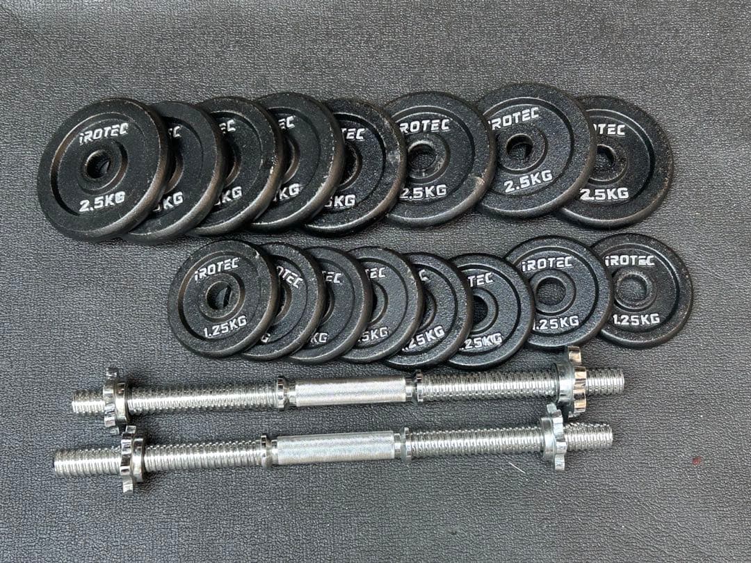 アイロテック　ダンベルセット　15キロ 2SET　送料込
