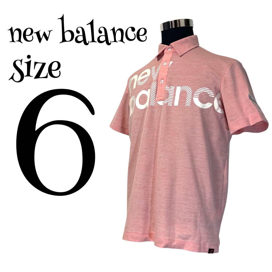 【完売品】【6】new balance ゴルフウェア ビッグロゴ メンズ