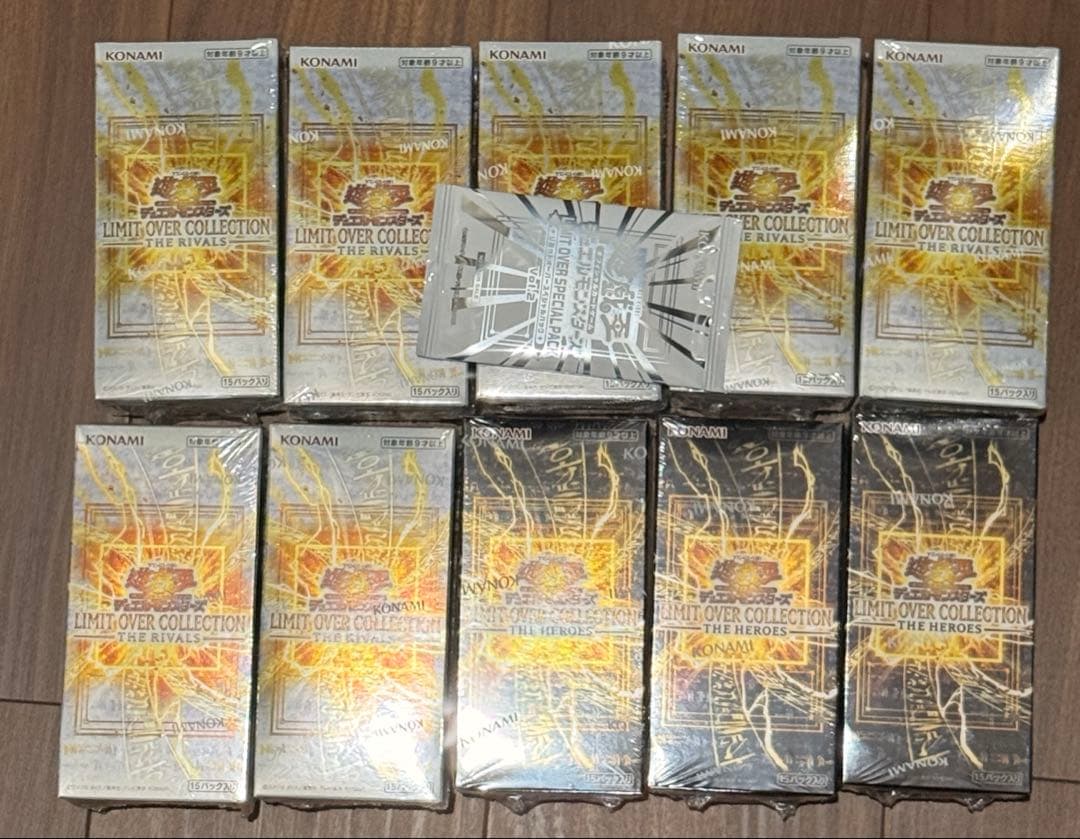 遊戯王OCG デュエルモンスターズ LIMIT OVER COLLECTION THE RIVALS HEROES