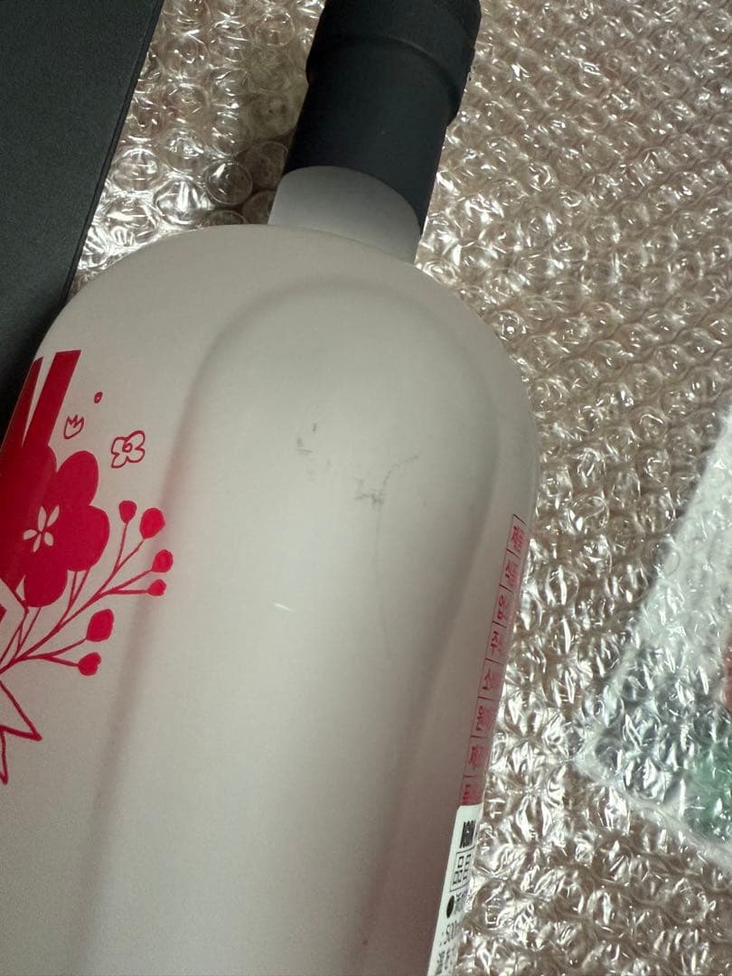BTS JIN ジン アイギン IGIN PINKBottle ピンク 限定