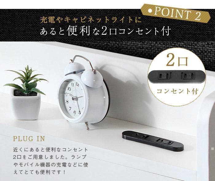 RUES【ルース】ベッドフレーム　ダブル　マットレス別売　 【一年保証付】