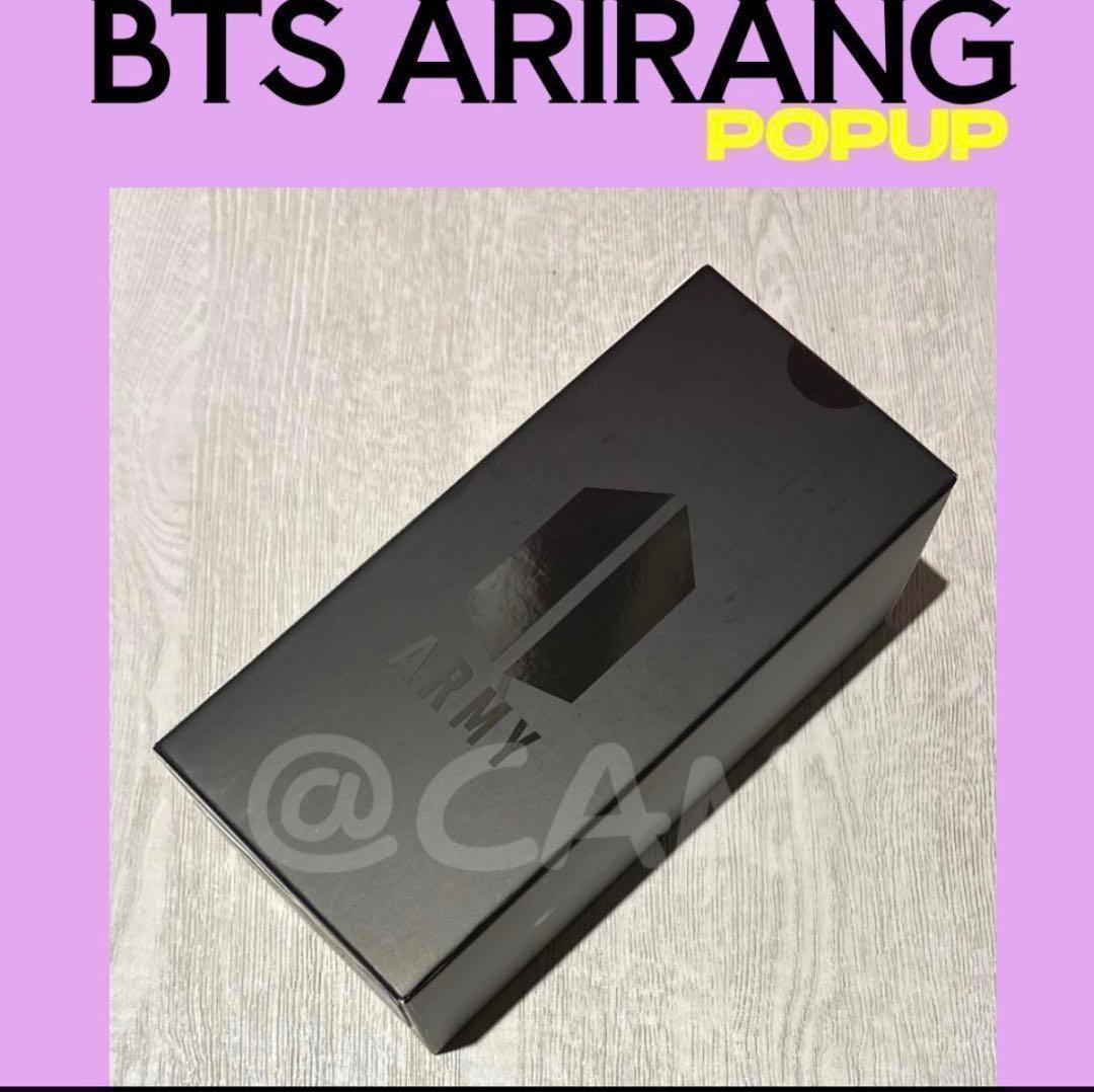 新品未開封　BTS　アミボム　ペンライト　ライトスティック　VER.4 B760