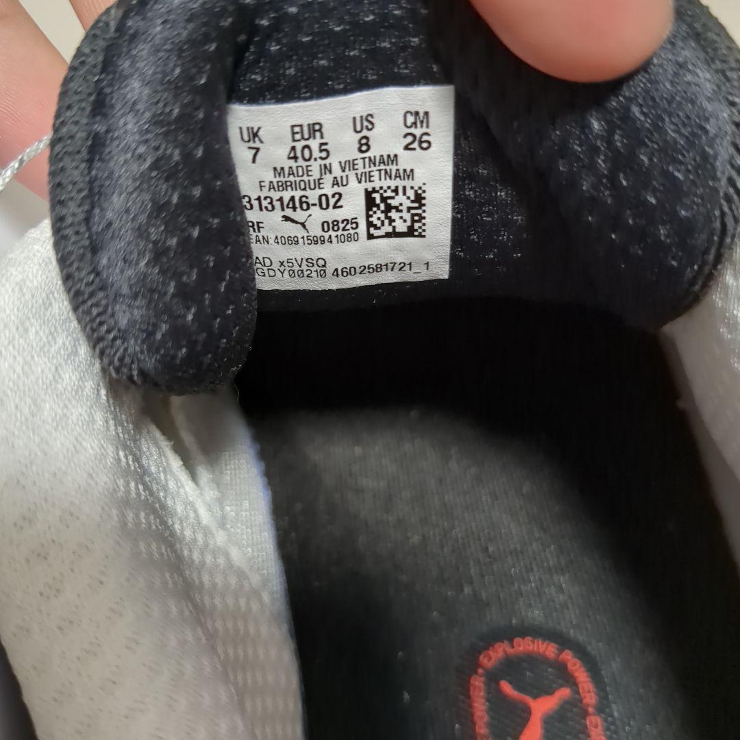 PUMA パワーアセンドニトロディスク 26.0 新品