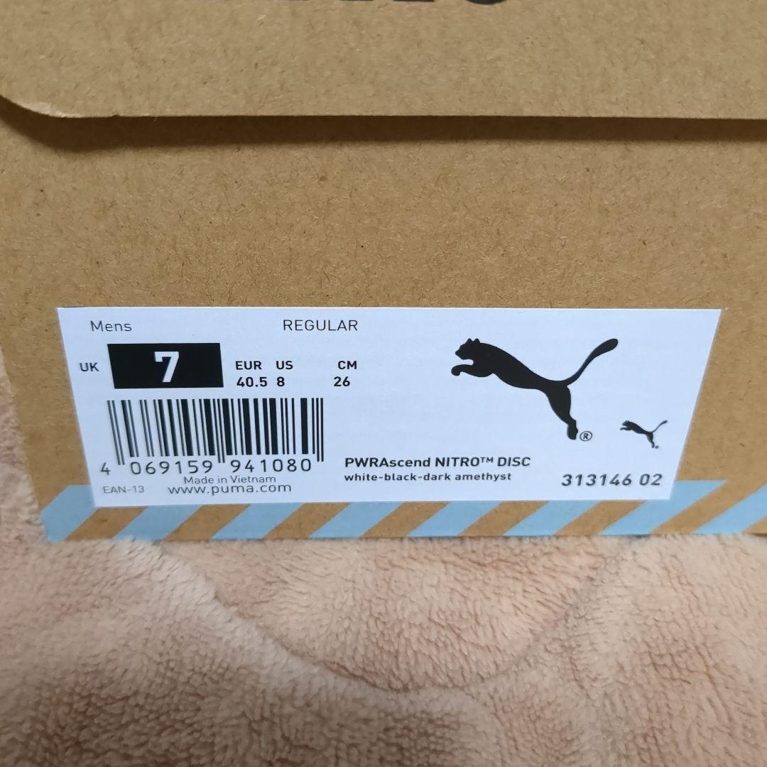 PUMA パワーアセンドニトロディスク 26.0 新品