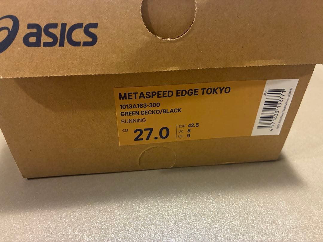 【箱有・美品】ASICS SPEED EDGE TOKYO 27.0cm