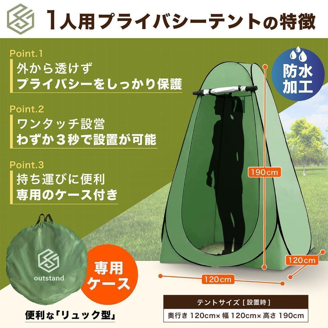 仮設トイレ 簡易トイレ（7点セット）R999防災 ・アウトドアに！折りたたみ