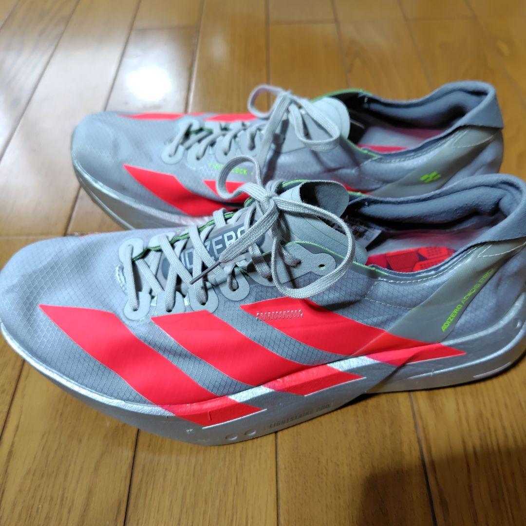 adidas adios Pro4 アディオスプロ4　26.5cm