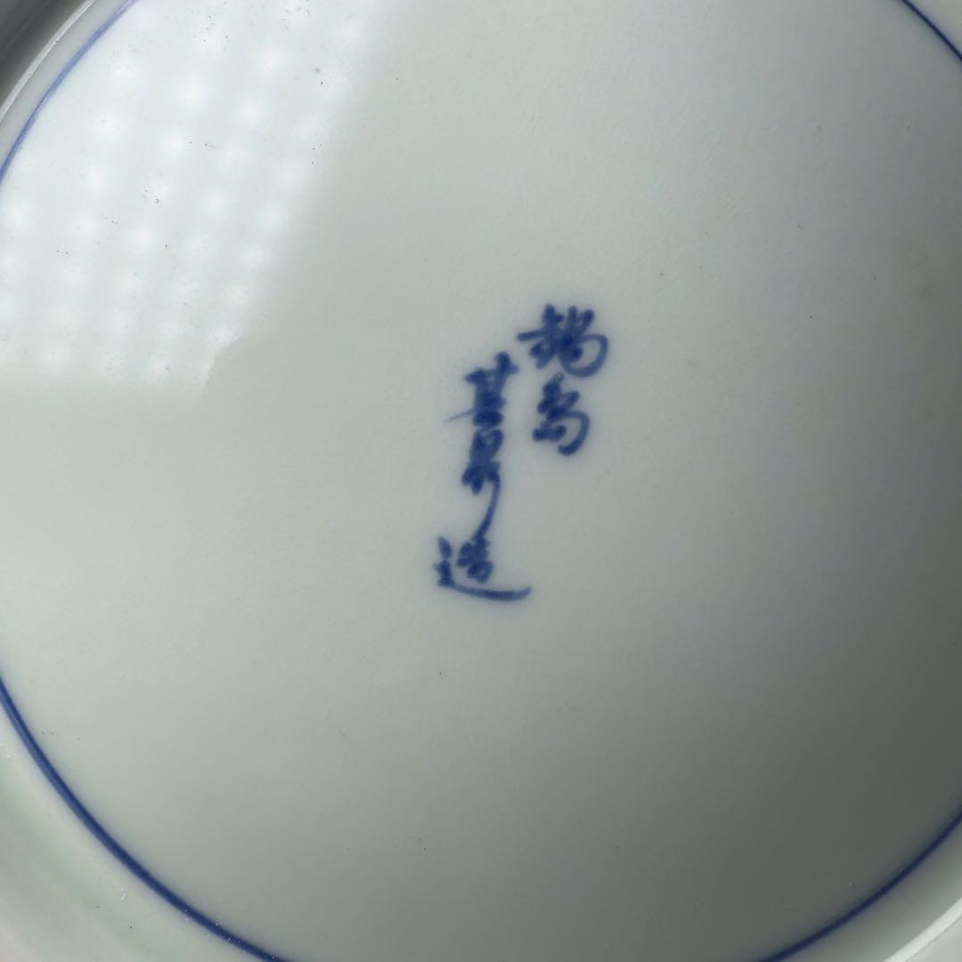 其泉窯　色鍋島桃桜皿　五枚揃　器を楽しむ　有田焼　人気窯元　一辺18.8cm