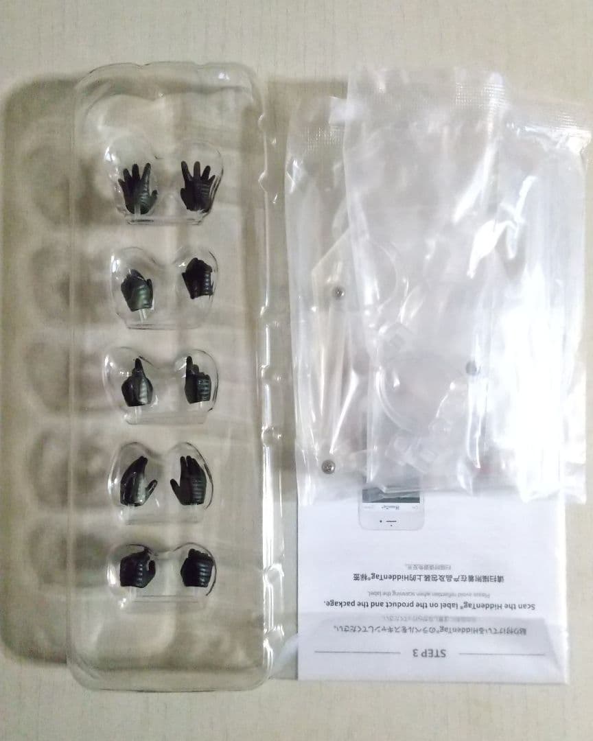 開封美品 MAFEX ダースベイダー