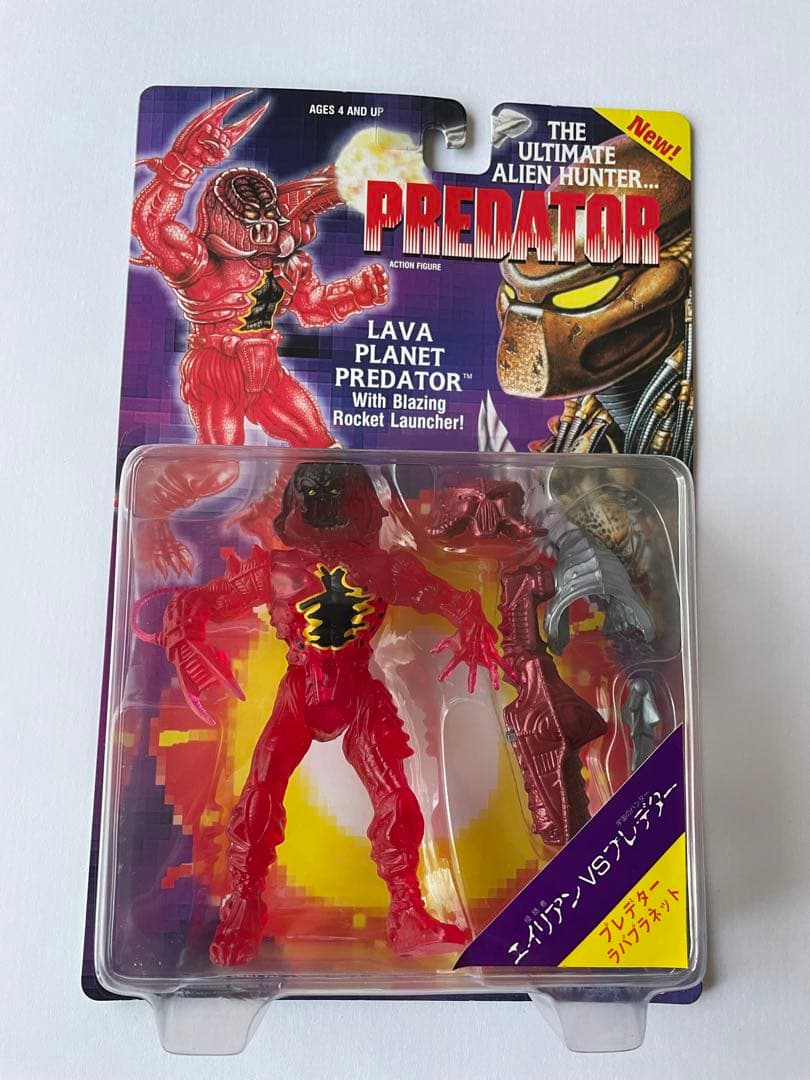 プレデター フィギュア セット kenner ケナー