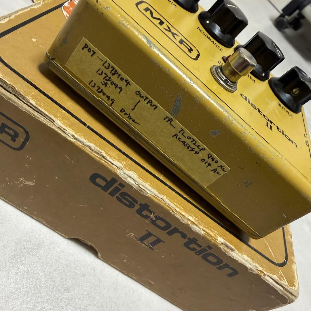 MXR Distortion Ⅱ ヴィンテージエフェクター