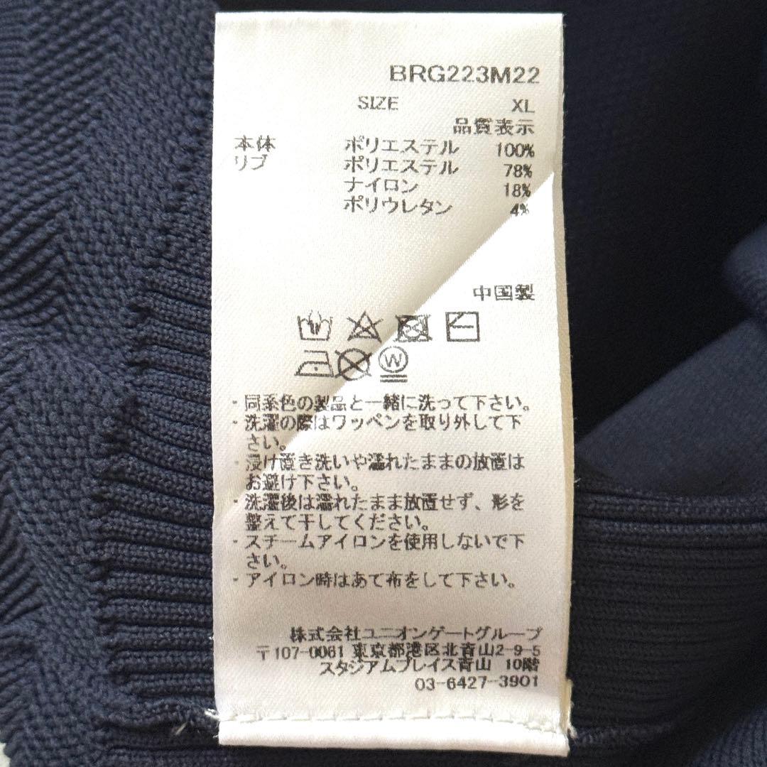 BRIEFING GOLF クルーネックニット 撥水 ネイビー XL 22AW