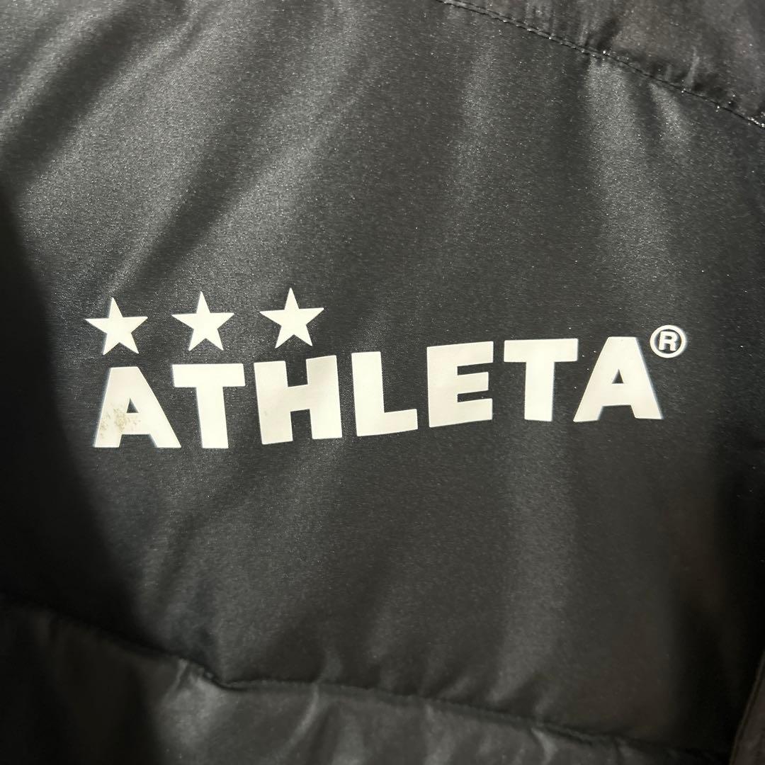 【新品】ATHLTA 芝浦工業大学柏中学高等学校　サッカー部　ベンチコート