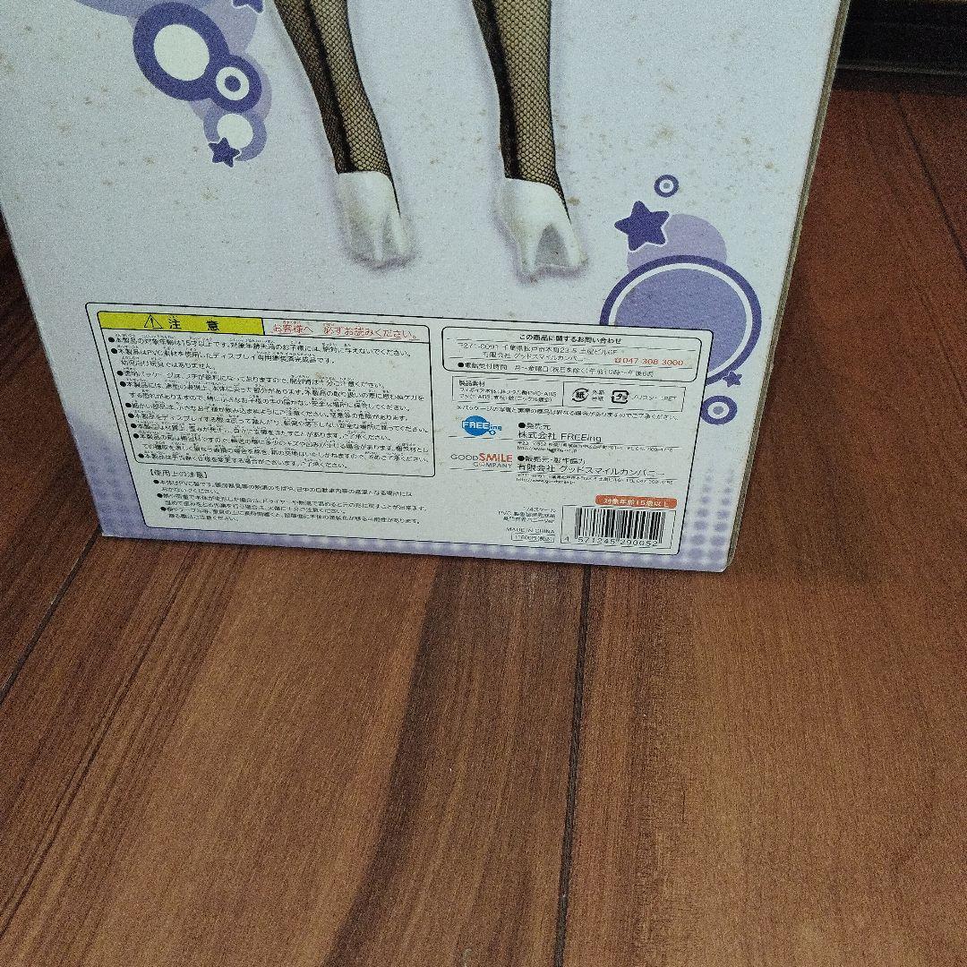 FREEing 1/4 長門有希 バニー フィギュア 涼宮ハルヒの憂鬱