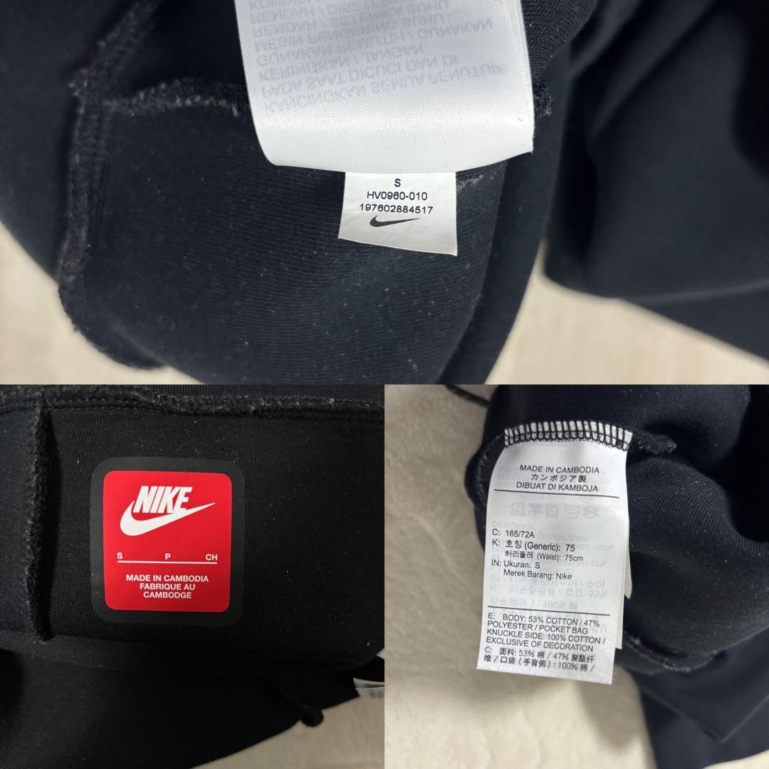 NIKEテックフリース　BLACKセットアップ