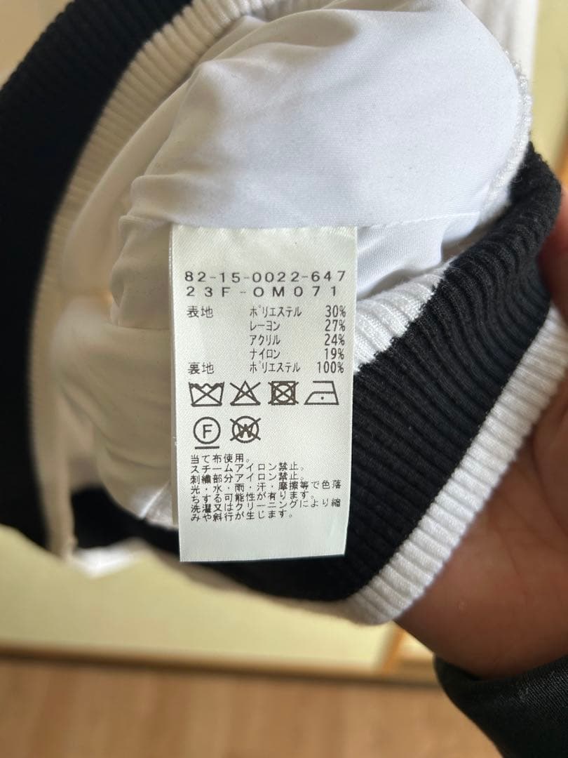 【美品】BEAMS GOLF 襟ロゴ モックネック 裏付きニット