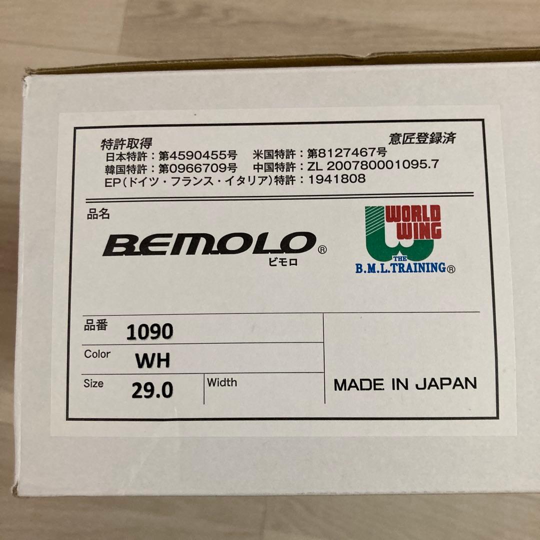BEMOLO ホワイト スニーカー 29.0