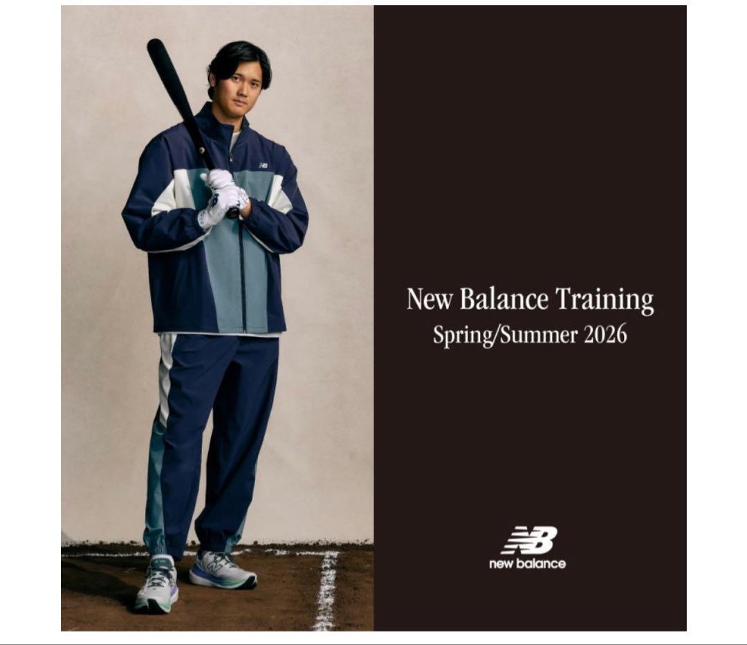 New Balance ジャージ上下セット ネイビー/グリーン　大谷翔平モデル