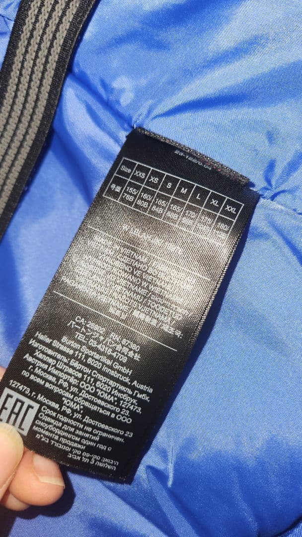 Burton スノーボードウェアセット S 青バートン　ジャケット　パンツ　女性