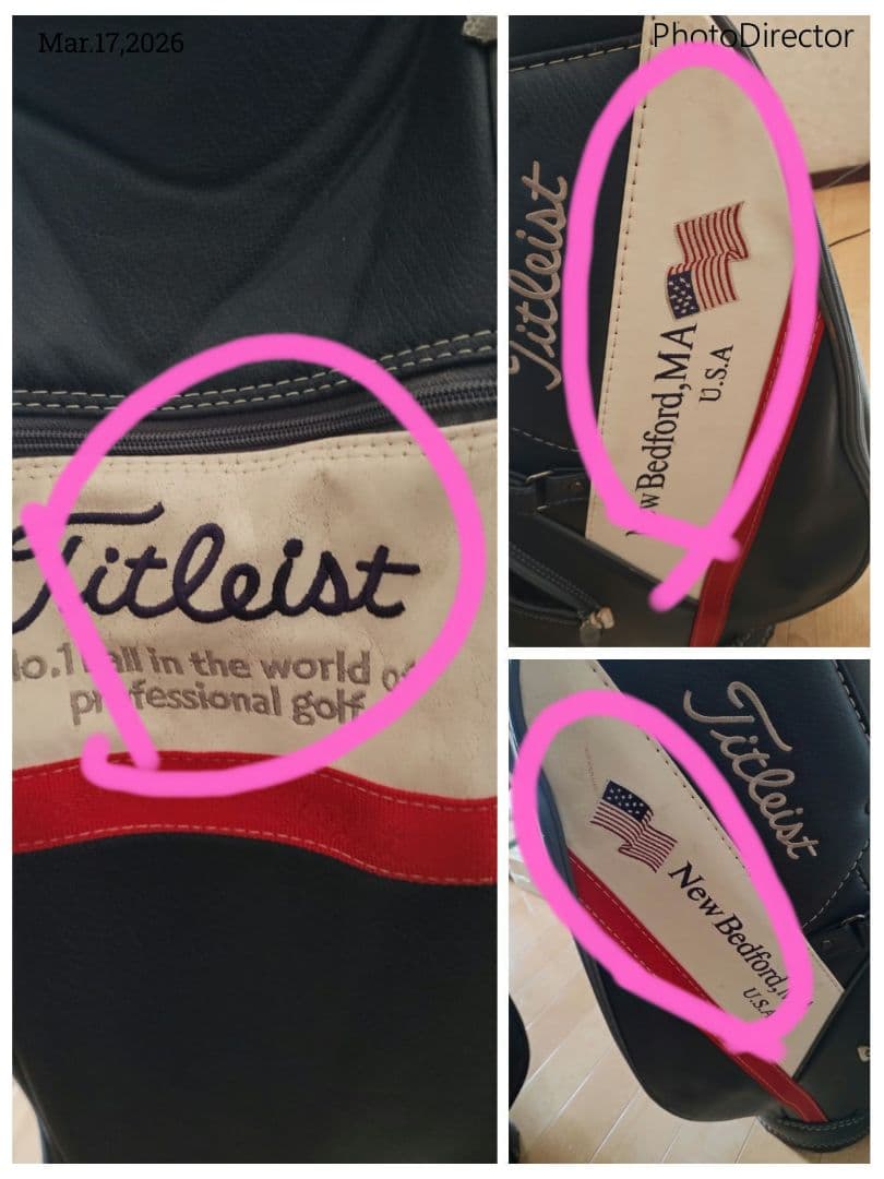 Titleist キャディバッグ ネイビー