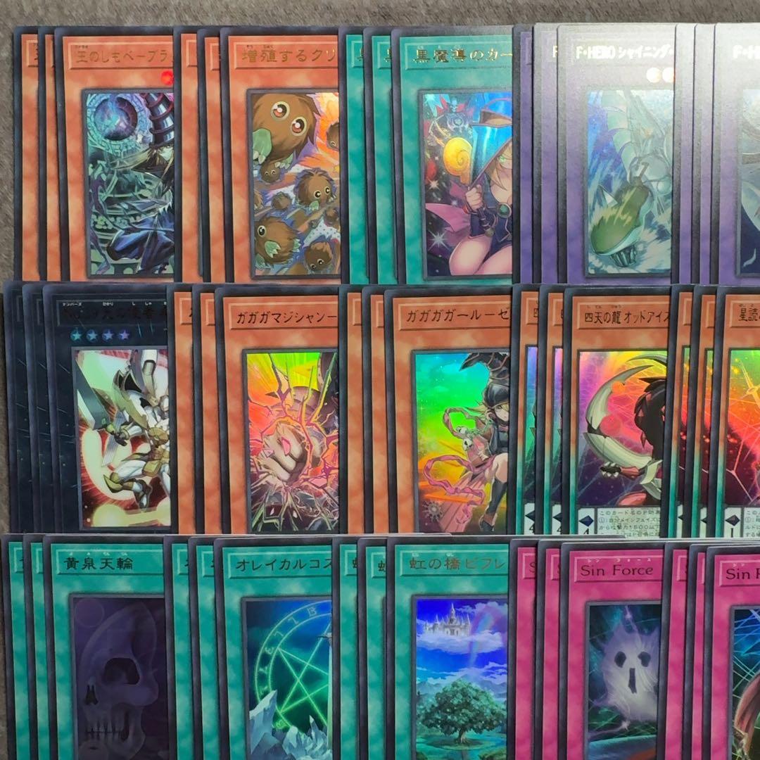 遊戯王　リミットオーバーコレクション　ザヒーローズ　ウルトラレア38種　3コン②