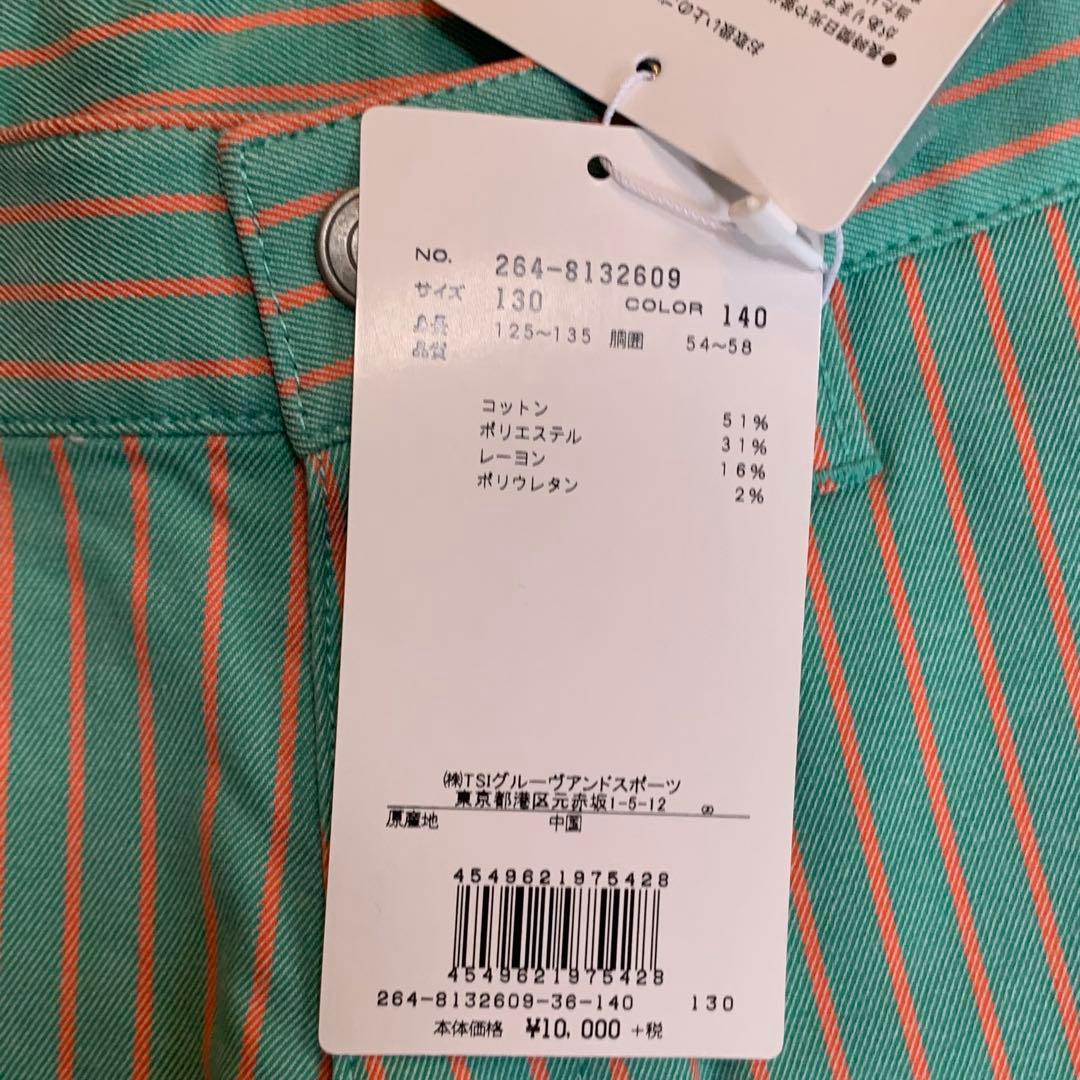 4点セット■新品■42,900円【ジャックバニー 】ジュニア　130 ウェア