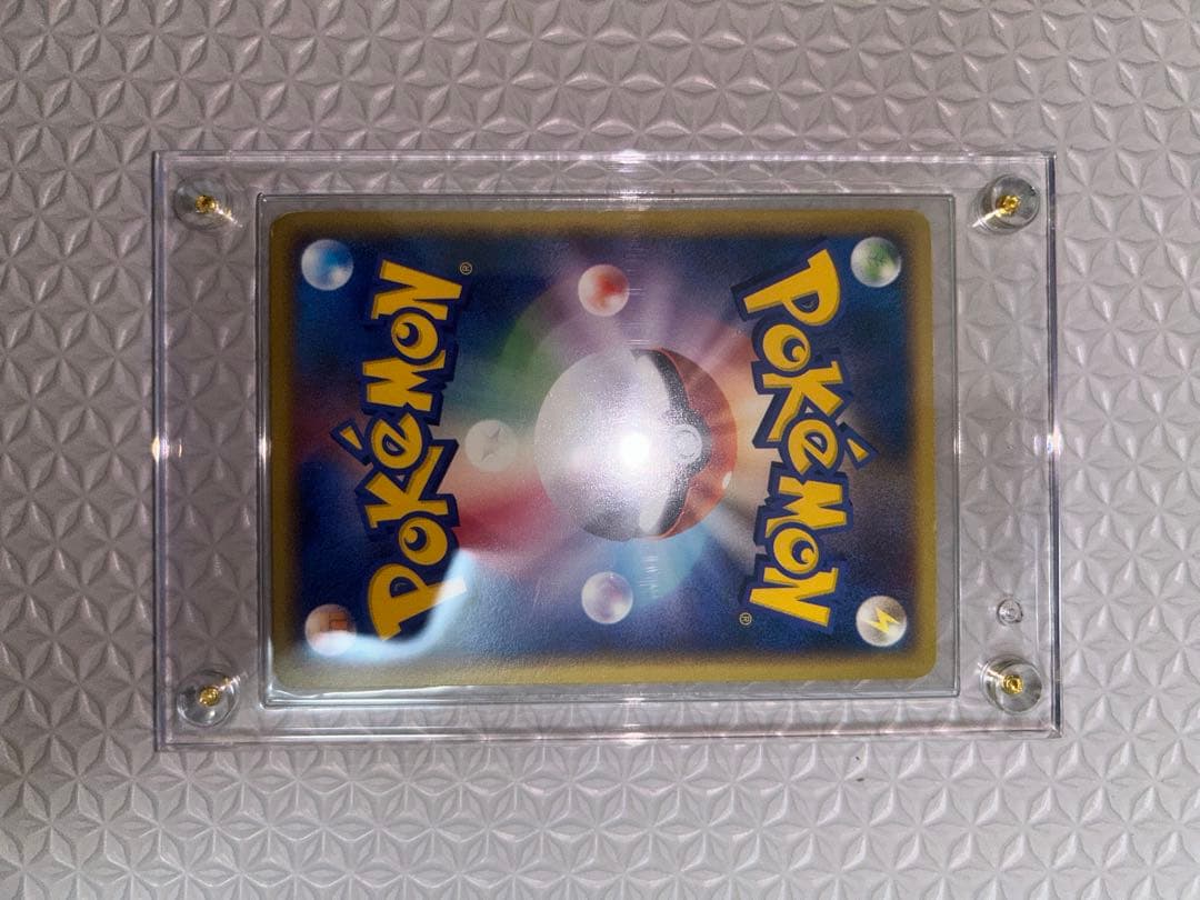 ポケモンセンター　トウキョープロモ