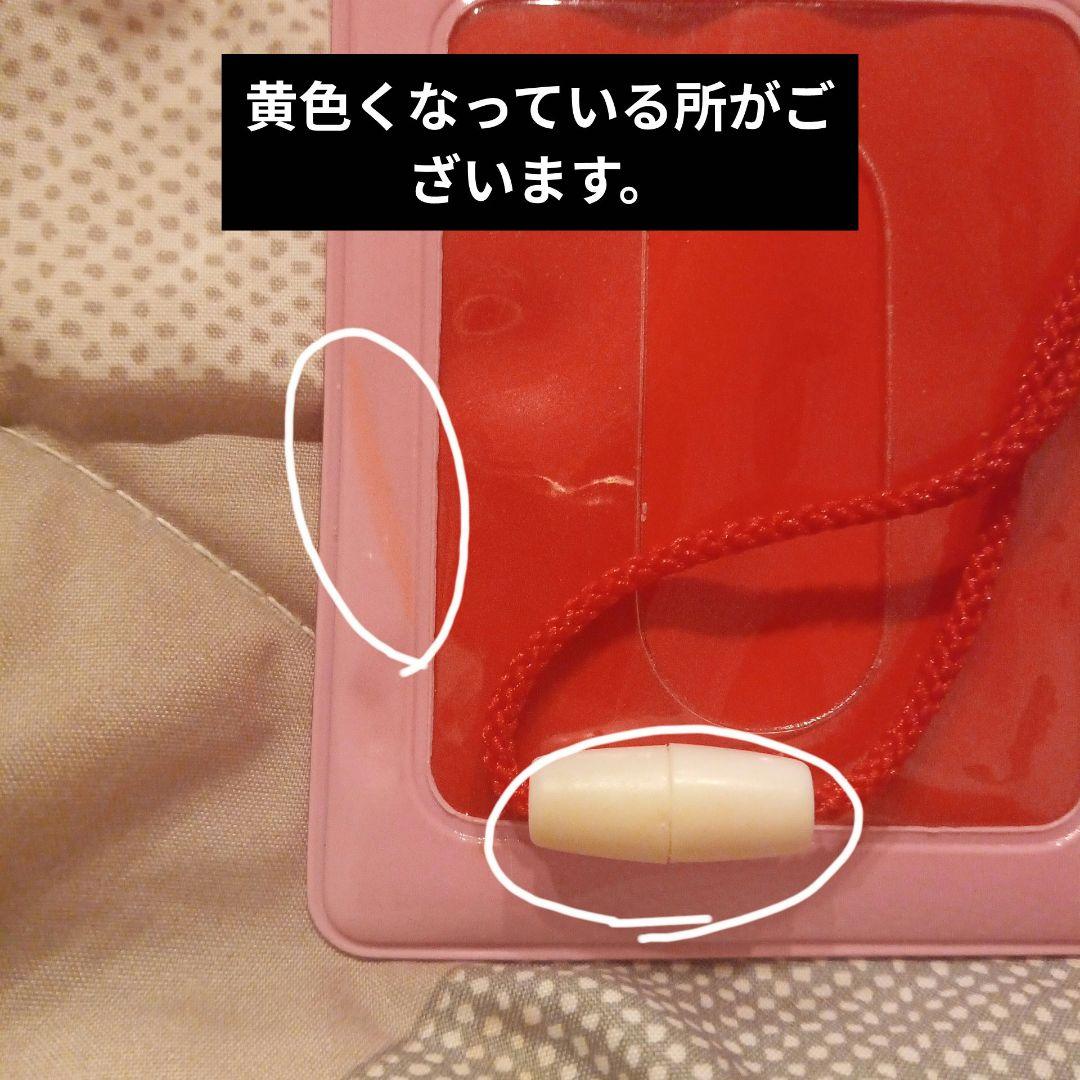 ご当地キティ ハローキティ カード入れ ポーチ 置物 ぬいぐるみ 4点セット