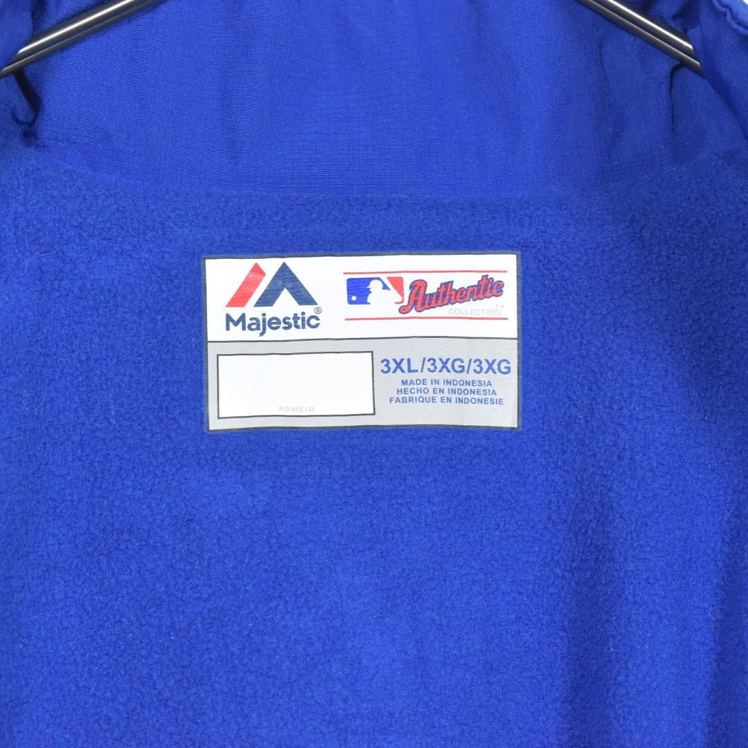 Majestic MLB Mets フルジップジャケット 青 オレンジ