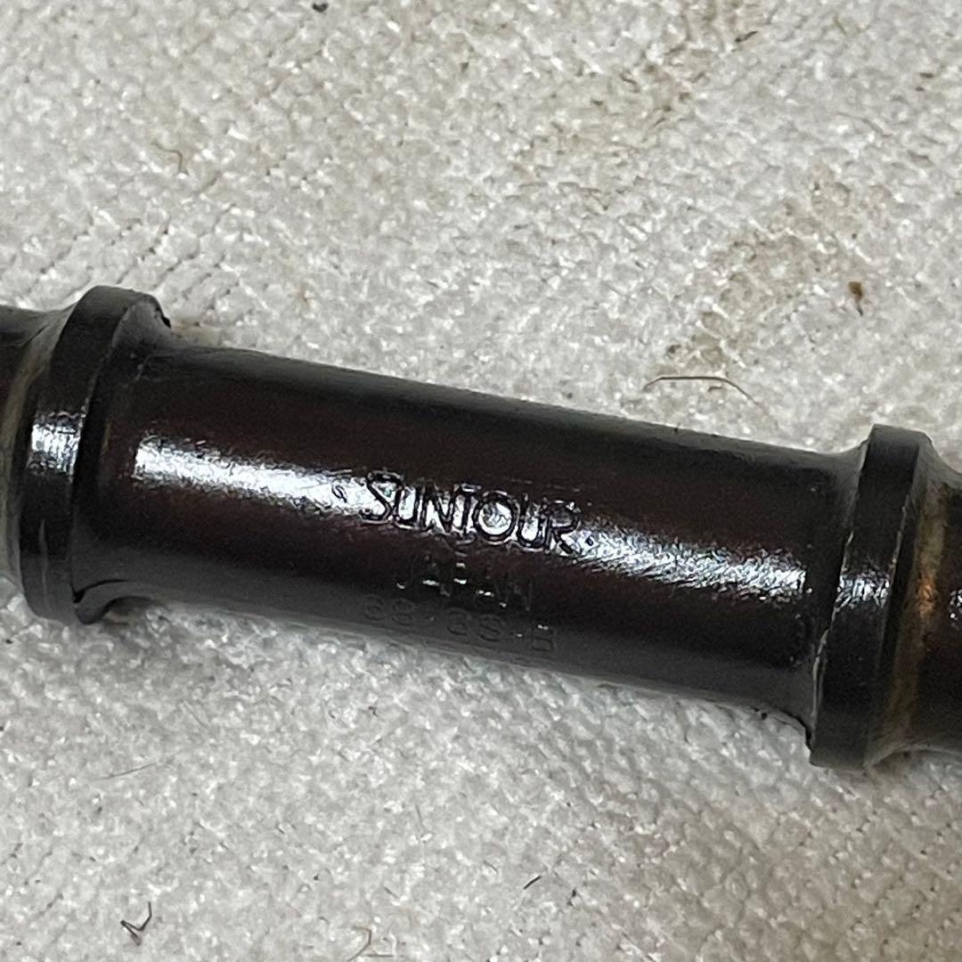 suntour サンツアー xc pro bb ボトムブランケット