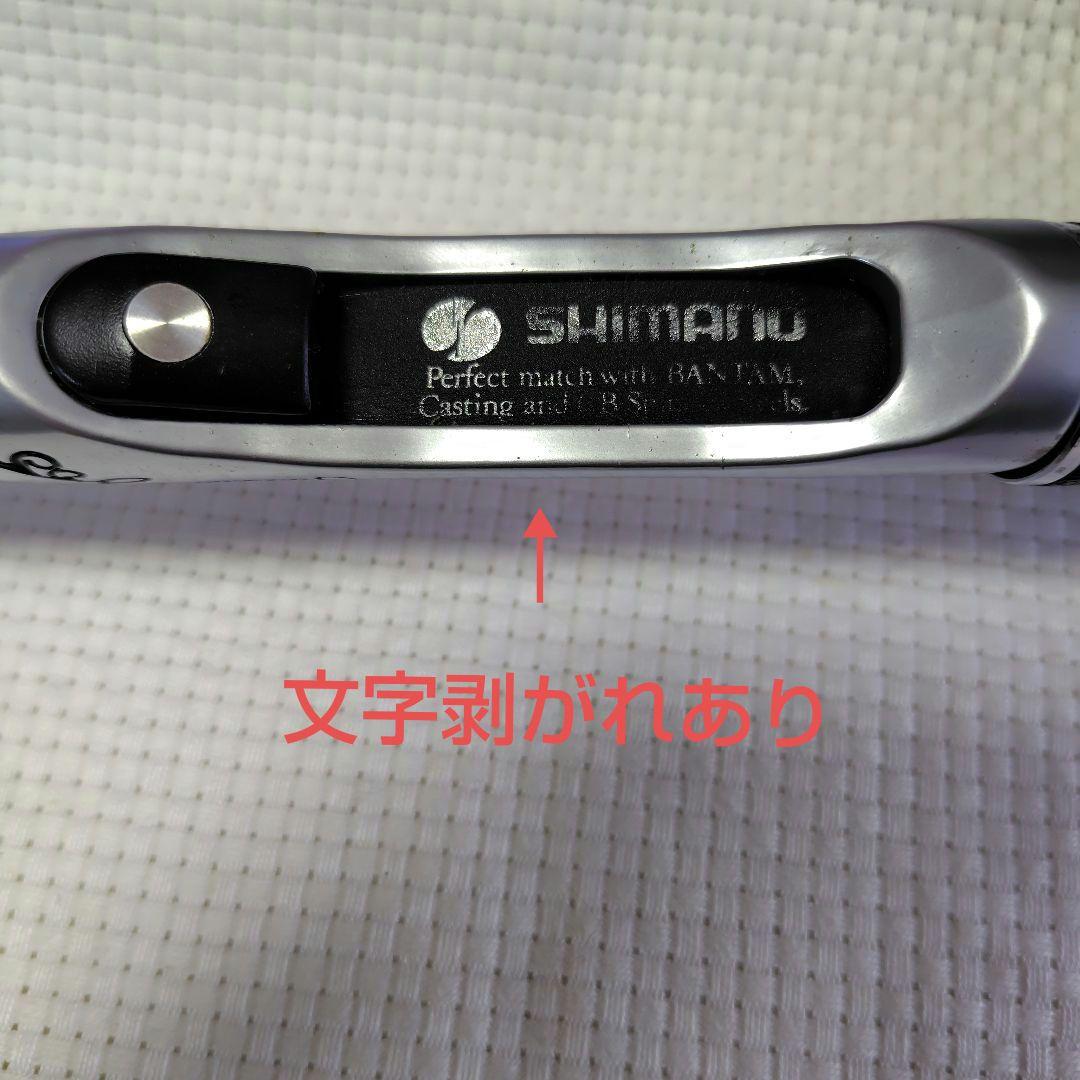 シマノ　バンタム　ベイトリール 10SG ロッド UL 6ft ヴィンテージ