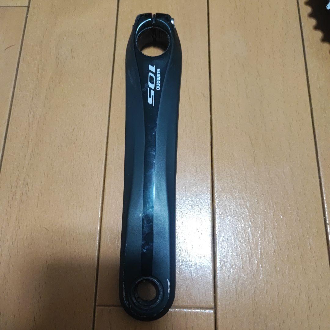 【でろ】Shimano 105 クランクセット FC R7000