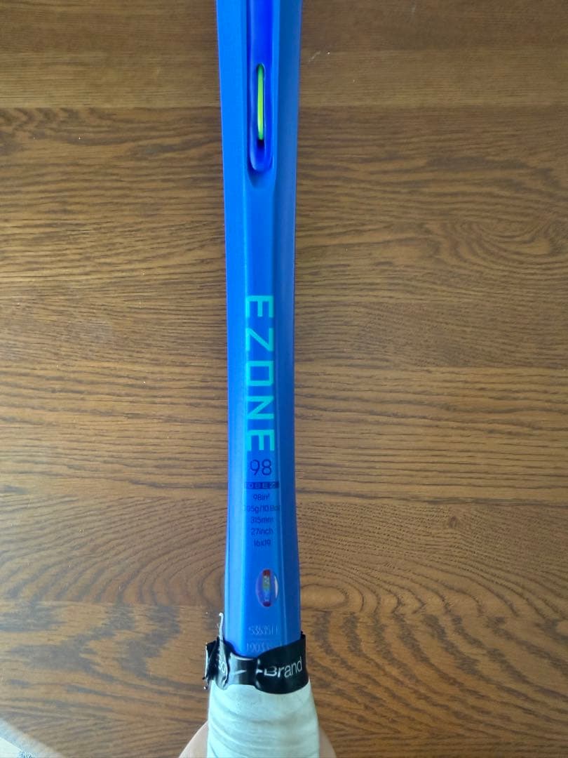 ラケット(硬式用) YONEX EZONE 98 G2