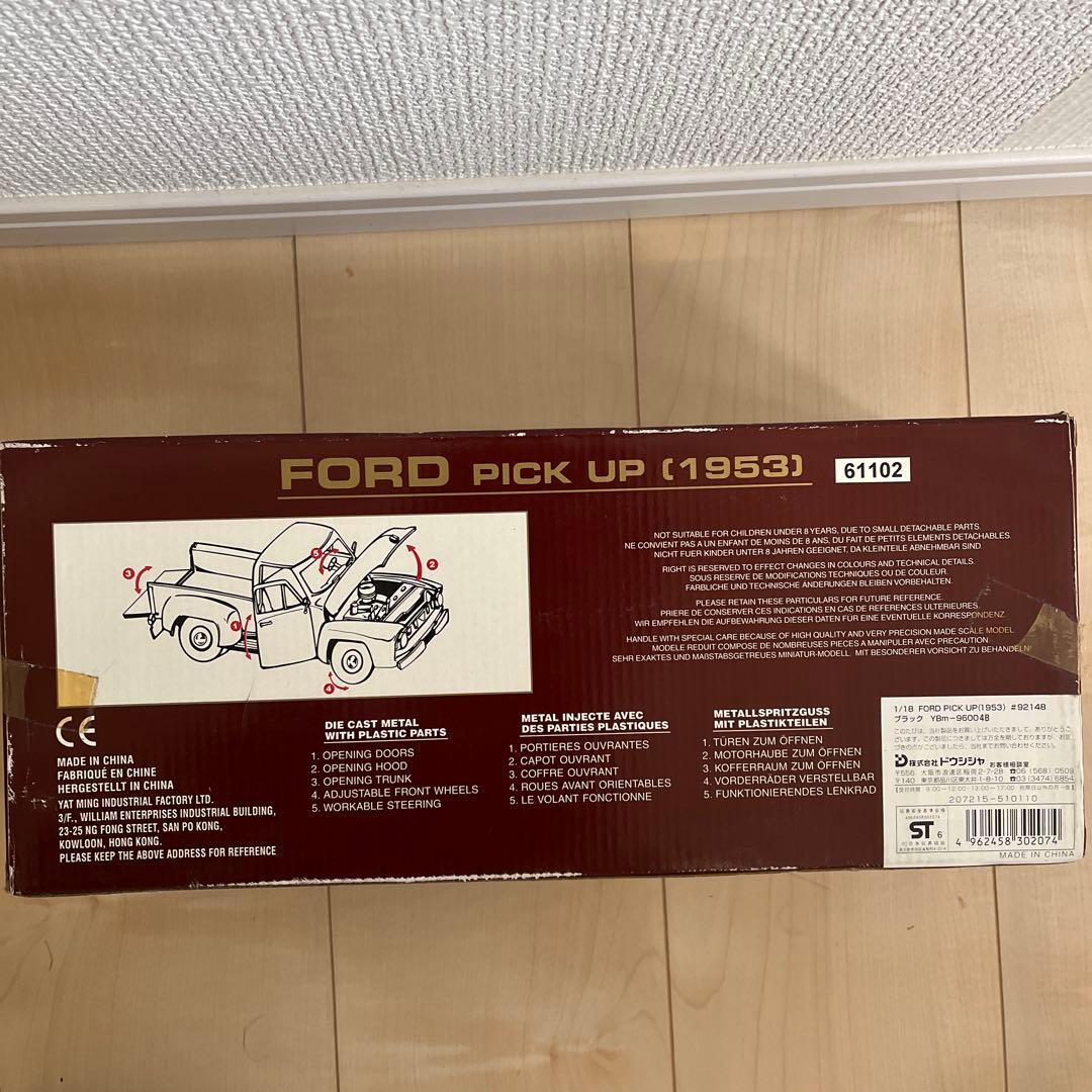 Ford Pickup (1953) 1:18 ダイキャストメタル　ミニカー