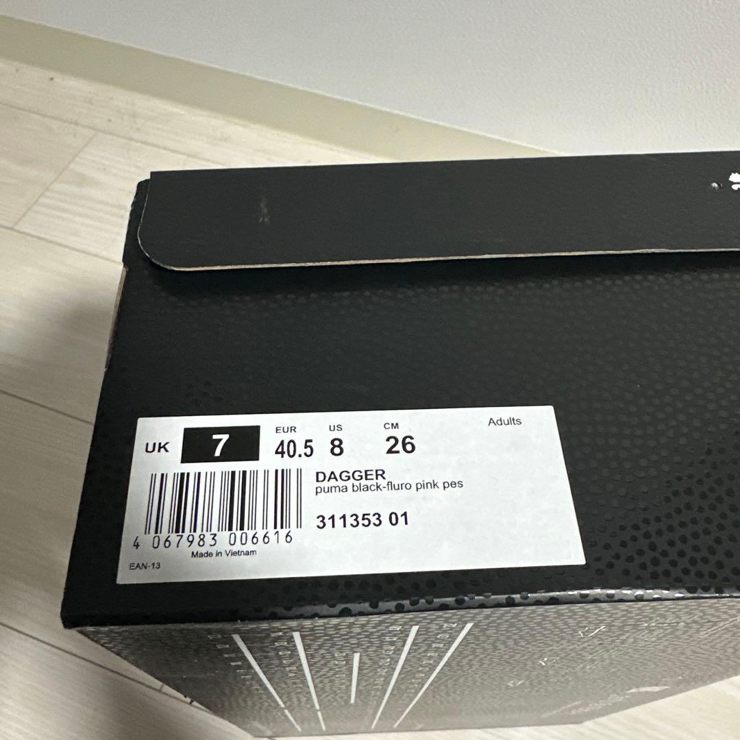 PUMA DAGGER バスケットシューズ 26.0cm